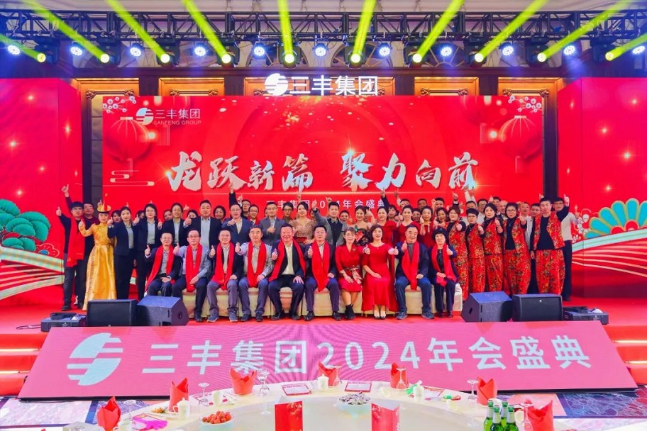 首页- 人生就是博中国官网入口