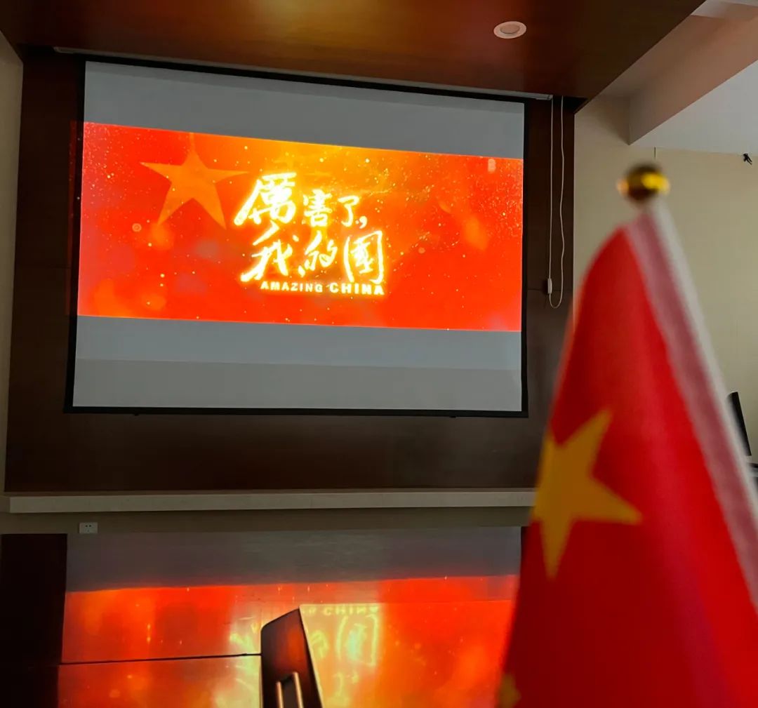 首页- 人生就是博中国官网入口