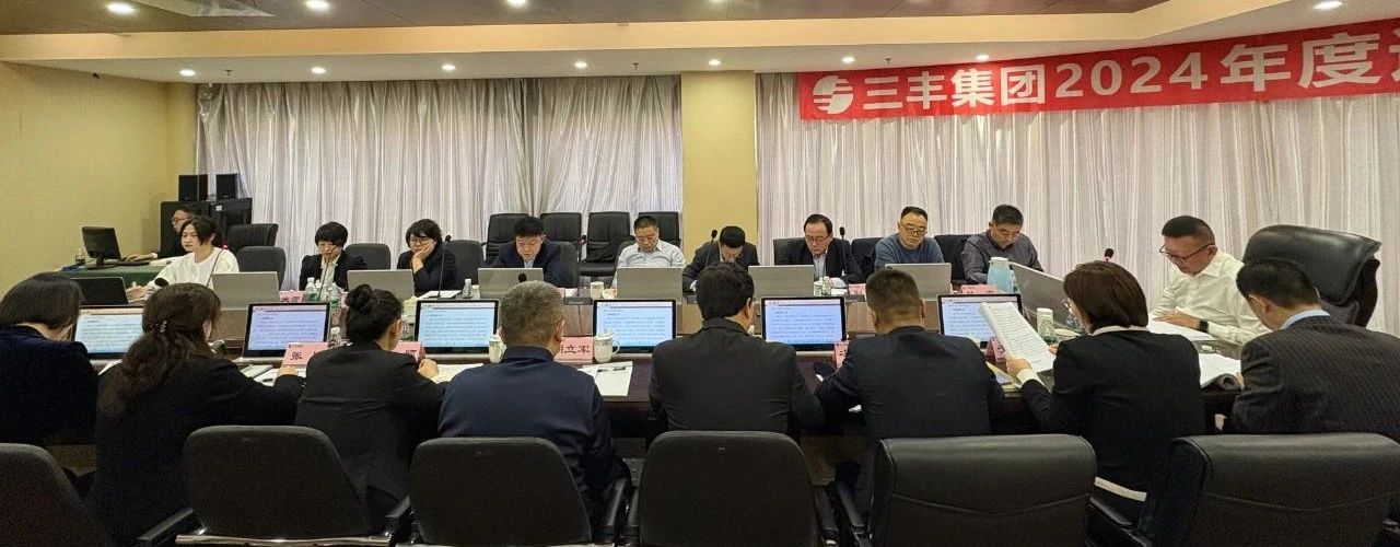 首页- 人生就是博中国官网入口