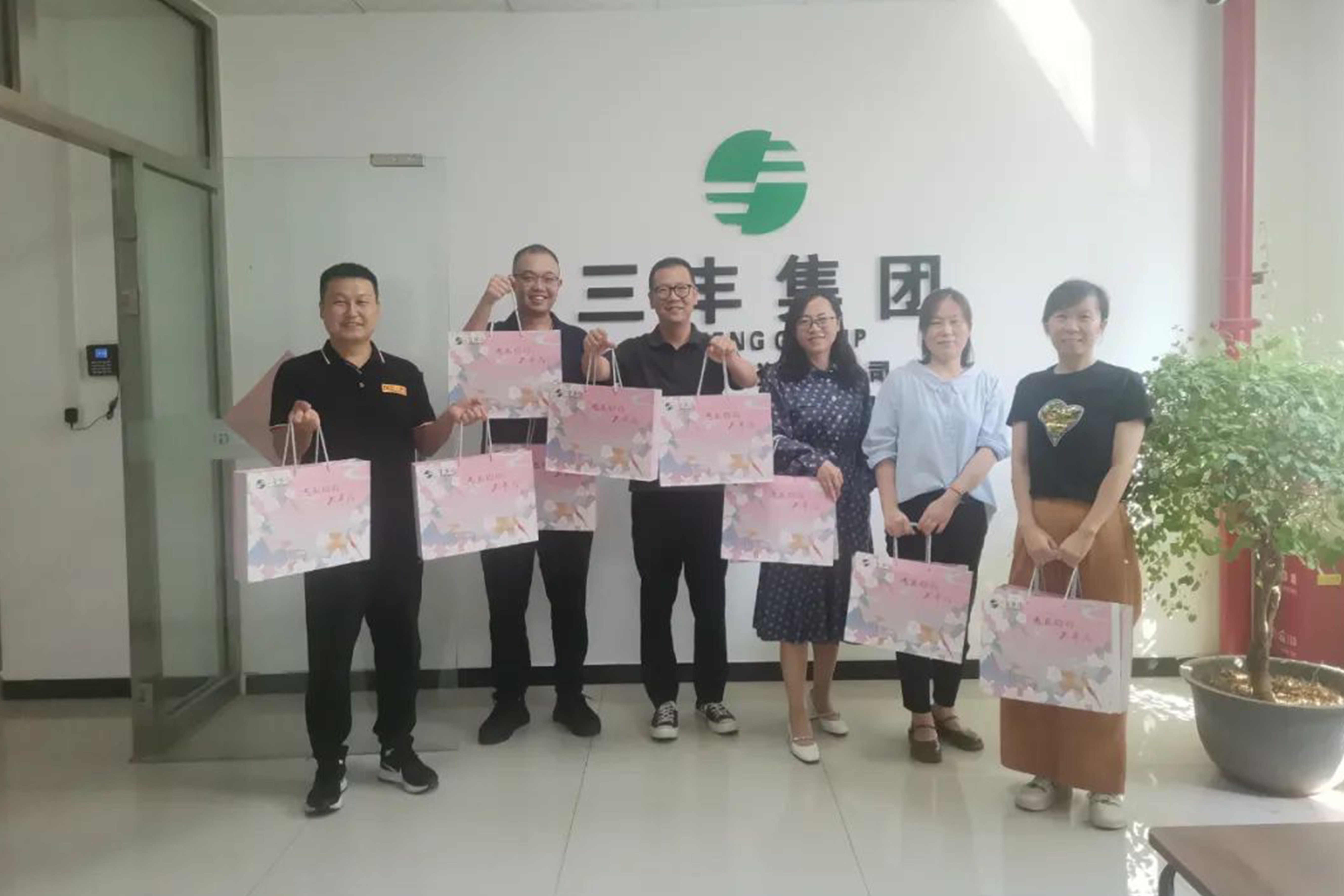 首页- 人生就是博中国官网入口