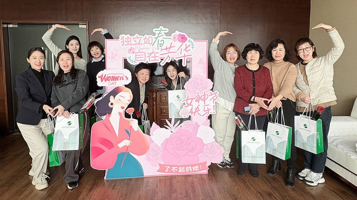 首页- 人生就是博中国官网入口