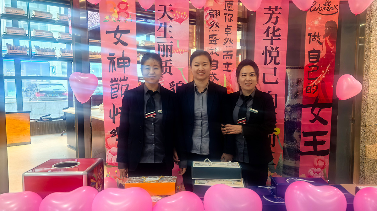 首页- 人生就是博中国官网入口