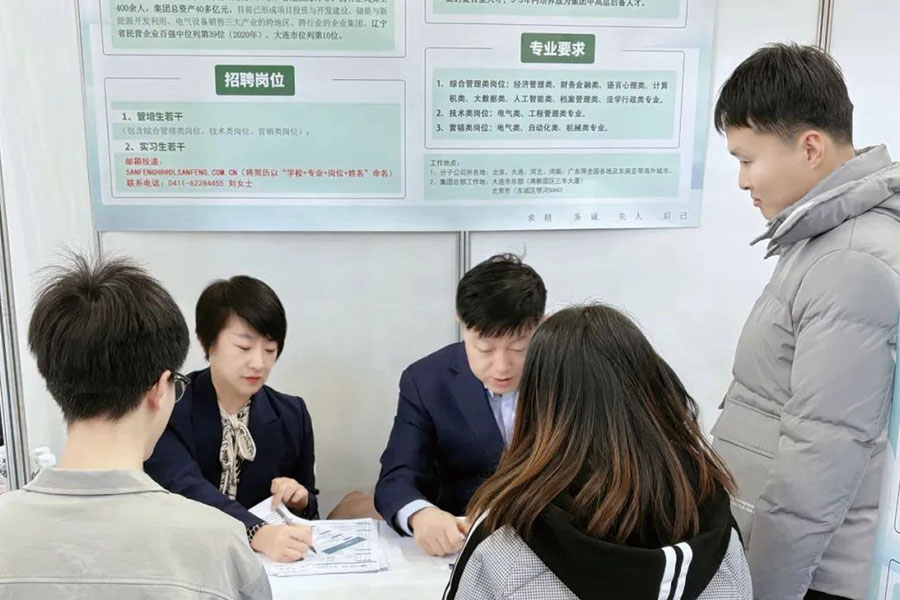 首页- 人生就是博中国官网入口