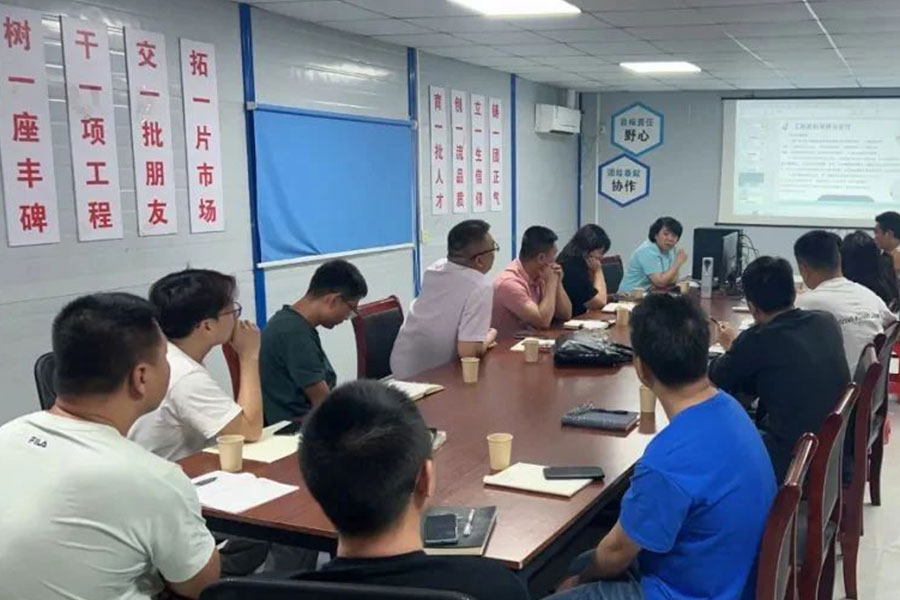 首页- 人生就是博中国官网入口