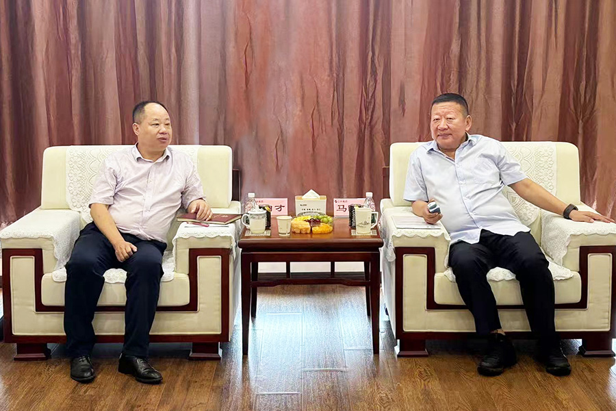 首页- 人生就是博中国官网入口