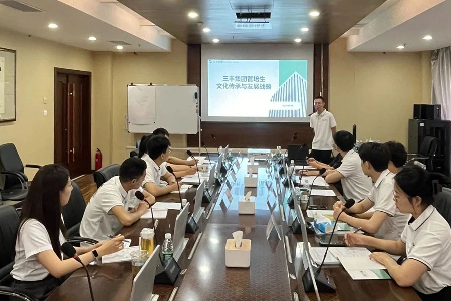 首页- 人生就是博中国官网入口