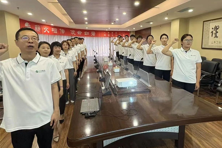 首页- 人生就是博中国官网入口