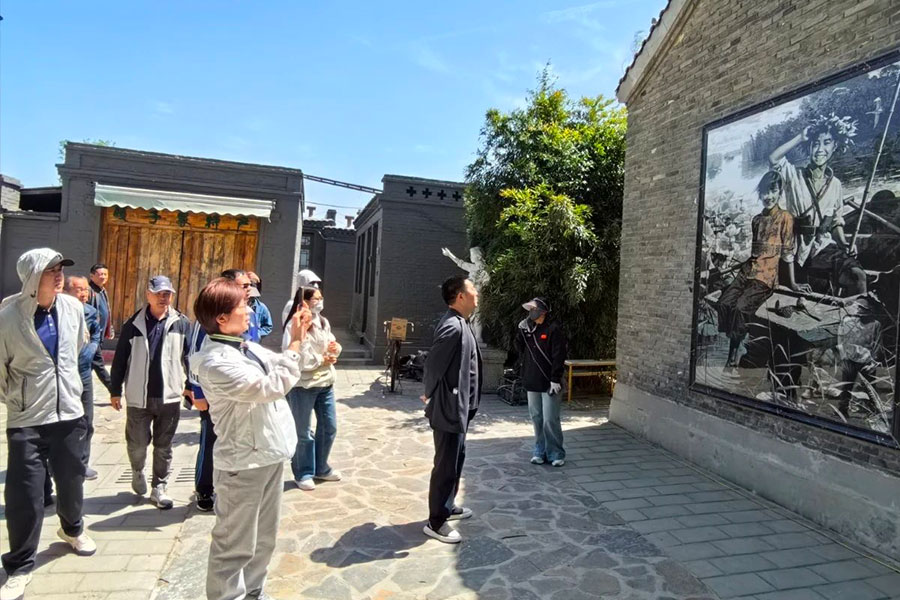 首页- 人生就是博中国官网入口