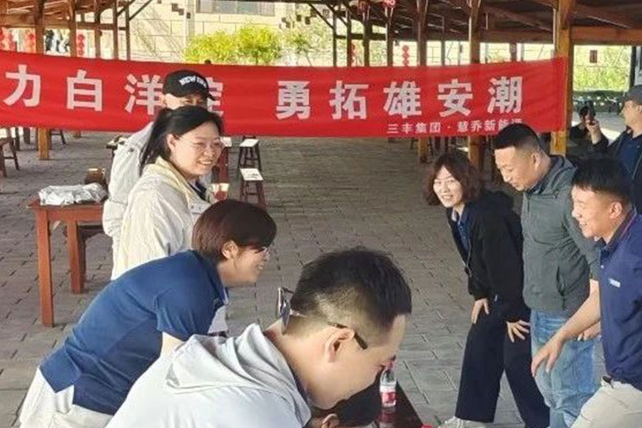 首页- 人生就是博中国官网入口