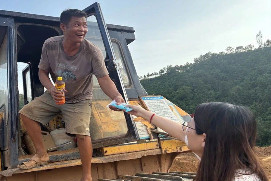 首页- 人生就是博中国官网入口