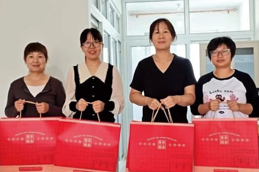 首页- 人生就是博中国官网入口