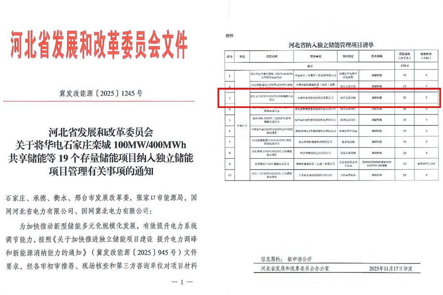 695c619066ea4 首页- 人生就是博中国官网入口