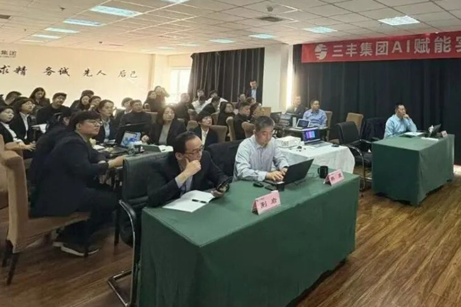 698ebe78471c6 首页- 人生就是博中国官网入口