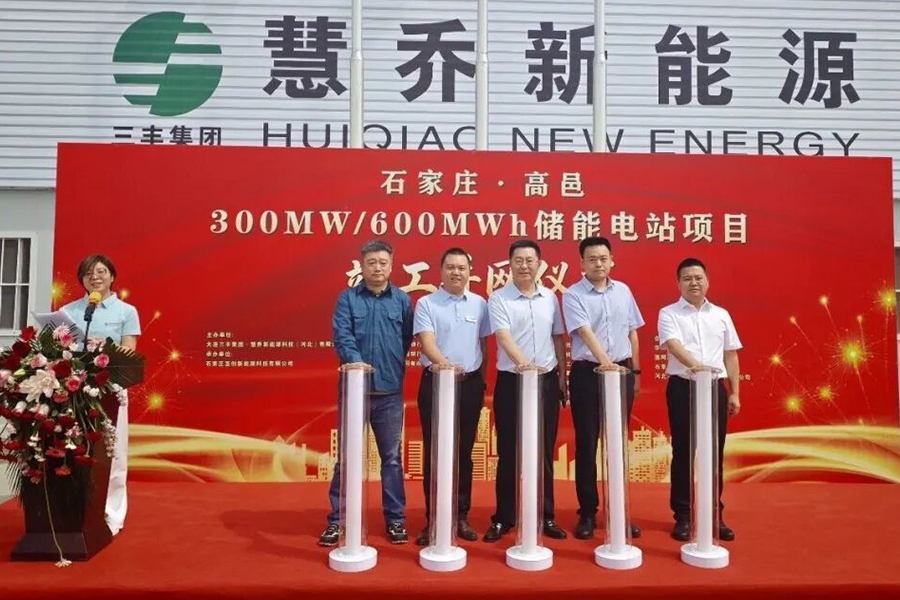 6a1cee58484b0 首页- 人生就是博中国官网入口