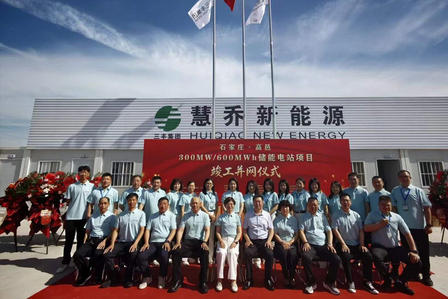 首页- 人生就是博中国官网入口